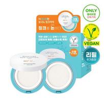 Palace Secret Moisture Sun Cushion Mild 14g papildymo planas (+14g papildymas) blue