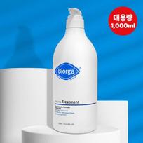 Bioga Glycine Treatment 1000ml white