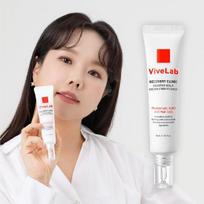 Vibe Lab Atstatomoji klinika Jautriai galvos odai SOS sprendimo esencija beige