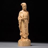 Wood Carving Ornaments Creative Home Decoration Carving Crafts Handle Pieces Three Kingdoms Figures Zhuge Liang