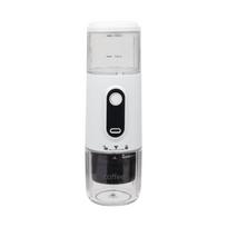 NEW Wireless Small Portable Italian Coffee Machine Electric Concentrated Capsules Machine For Home Outdoor Fast Charge balta