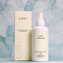 RAPU Gentle All-in-One Skin Lotion (1+1) – Whitening and Wrinkle Care