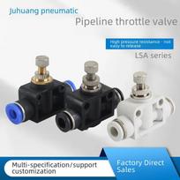 Pneumatic Quick-Connect Throttle Valve Air Compressor Connector LSA-4 mėlyna