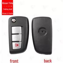 Nissan Tiida/Sylphy/Bluebird/Qashqai/X-Trail Sulankstomas Nuotolinio Raktelio Korpuso Pakeitimas