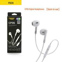 PISEN Type-C In-Ear Wired Earphones - Compatible with Xiaomi, Vivo, Apple with Control Options
