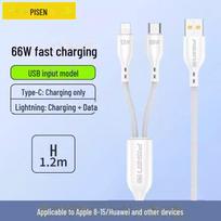 PISEN 66W Dvigubas įkrovimo laidas: Greitas įkrovimas Apple, Huawei, Xiaomi. USB port, 66W, one to two, 1.2m balta
