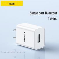 PISEN Dual-Port Charger for Android, Huawei, Xiaomi, iPhone, iPad & Data Cables