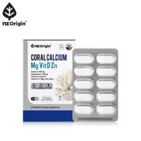 Enget Origin Coral Calcium Magnesium Vitamin D Zinc 30 tablets (30 day supply)