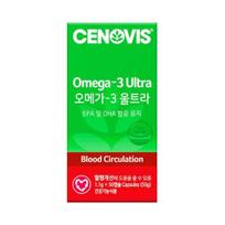 Cenovis Omega 3 Ultra 50 capsules (50 days’ supply)