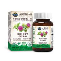 Garden of Life Organic Tablets Milk Thistle 30 tablets (1 month supply) Garden of Life Organic Milk Thistle