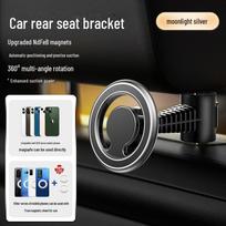 New Magnetic Car Phone Holder: Magsafe Compatible, Rear Seat Support, Navigation Mount gray