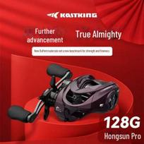 Casting Hong Falcon Pro Micro-Water Drop Fishing Reel: Ultra-Light, Long-Distance, Anti-Explosion Line Wheel Right Handed