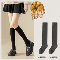 Fleece Thickened Stockings Women's Knee Pads Socks Over Knee Stockings Warm Winter Old Cold Legs Cold Leg Pads Socks average size black