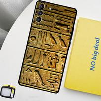 Egyptian Hieroglyphics Funda For Samsung Galaxy S22 Ultra S23 FE S9 S10 Note 10 Plus Note 20 Ultra S20 S21 FE Case Galaxy S20 Plus