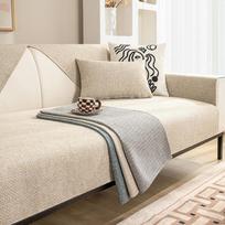 Sofa Non-slip Cover 1/2/3 Seat Non-slip Armchair Recliner Furniture Protection Cover Sofa Seat Cushion 45*45cm beige