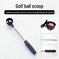 Golf Course 8-Section Retractable Ball Picker - Stainless Steel 8-section