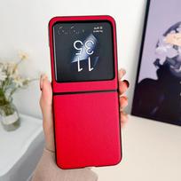 Moto Razr 50 Ultra PU Leather Hard Shell Phone Case for Motorola Razr 50 Ultra Razr 50  Anti Fall Measures Protective Cover Moto Razr 50 Ultra