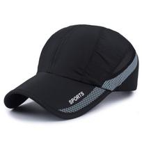 Vasaros kepurė Vyriška sportinė beisbolo kepurė, moteriška kepurė nuo saulės Kvėpuojanti tėčio kepurė Sportinė Snapback kepurė 56-60cm juoda