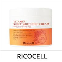[RICOCELL] (bo) Vitaminų super balinamasis kremas 500g white