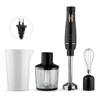 Immersion Hand Mixer Handheld Milk Frother Egg Whisk Electric Grinder Easy to Clean white