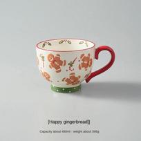 480ml Christmas Coffee Cups Gingerbread Man Ceramic Mugs Breakfast Mug Milk Mugs Microwave Heated Oatmeal Water Cups Gifts Cups 401-500ml