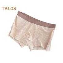 Vyriškos boksininkų kelnaitės, vidutinio aukščio, su elastine juosta, U formos iškilimas, kvėpuojantis medvilninis klynas, šortukai, kelnaitės, besiūlės, plonos kelnaitės L šviesiai ruda spalva