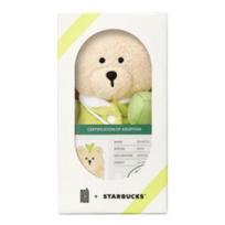 Starbucks NCT Bear Star doll key ring beige