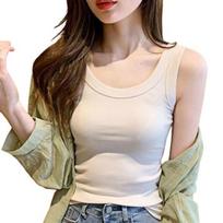 Women Vest U-Neck Sleeveless Wide Shoulder Straps Solid Color Ribbed Tank XL balta