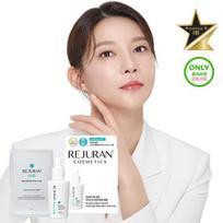 Rejuran Derma Healer Moisture Treatment Ampoule 30ml Special Derma Healer Ampoule Only