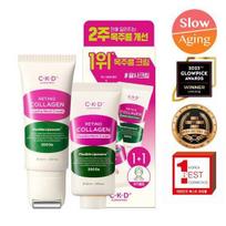 CKD Retino kolageno mažos molekulės 300 gua sha kaklo kremas nuo raukšlių 50 ml 1+1 specialus pink
