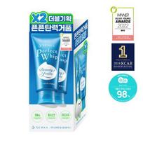 Senka Perfect Whip Facial Wash 120g 2-piece set (120g+120g)