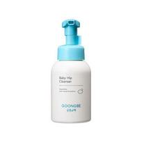 Gungjung Secret Baby Butt Cleanser 300ml white