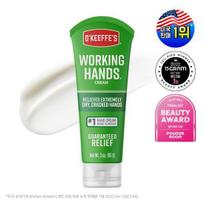O'Keeffe's Working Hands Hand Cream Tube 85g green