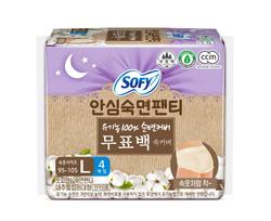 Sophie. Organic Unbleached Safe Sleep Panties 4 pieces, 2 types, choose 1 (M, L/wear overnight) Safe sleep L 4P