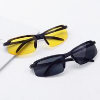 Sunglasses For Men, Outdoor Day And Night Cycling Glasses, Night  Goggles For Driving One Size juoda