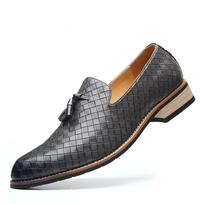 New men's casual Doudou shoes large size lazy shoes one foot cover single shoes fringed fashionable versatile men's shoes 38 pilka spalva