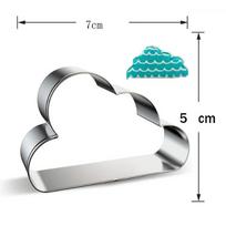 Clouds Metal Cookie Cutter Baking Molds Fondant Cake Decorating Pastry Tool Patisserie Biscuit Artesanato white
