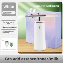 Facial Essence Is Introduced Into Beauty Salon Hydration Instrument, Spray Water Light Machine, Nano High Pressure Oxygen Injection Instrument