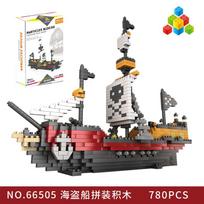 Micro Particle Building Block Assembly Toy, Pirate Ship Model Diamond Micro Particle Assembly Building Block Assembly Toy