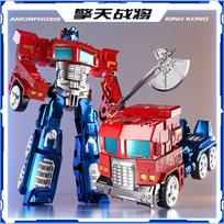 Figure Shape-Changing Toy Super Wasp Optimus Car Column Robot Model King Kong 7 Boy Children Genuine 5