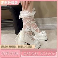 Milf party sweet Lolita high heels women's thick heel Hualing Ji lo shoes Lolita Mary Jane single shoes 34 [Free heel sticker]