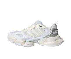 Adidas XLG Bėgimo Batai IH0426 Vyriški Balti Dydis EU 42.5 balta