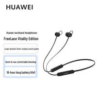 Huawei FreeLace Active Edition Bluetooth Kaklo juostelės Sportinės Ausinės
