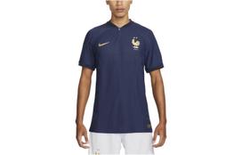 Nike Fff 2022/23 Rungtynių Namų Adv Futbolo Marškinėliai DN0625-410 M