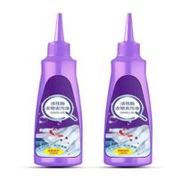 120ML Active Enzyme Laundry Stain Remover Clothing Stain Remover Widely Applicable for Enzyme Carpet Fabric Hats Pet Oil Red violetinė
