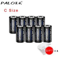 PALO baterija 8 vnt 1,2 V įkraunama baterija C dydis 4000 mAh NI-MH baterijos Įkraunama C baterija juoda