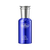 The Face Shop Dr Belmeur Cica peptidinė ampulė 50 ml (3 variantai) 1PCS blue