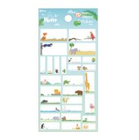 Petit Fancy Vardo lipdukas (kiekvienas 10ea) – 8 parinktys / kategorijos etiketė / rodyklės etiketė / biuro etiketė / etiketė / žymų lipdukai #da5357-b (Safari) *10ea white