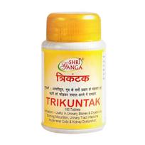 Trikampis (100 skirtukas), Trikuntak, Shri Ganga Pharmacy