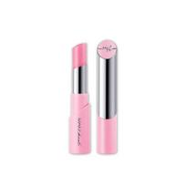 MAKEHEAL Kolageno atspalvio lūpų blizgis 4,5 g Nourishing Coral white